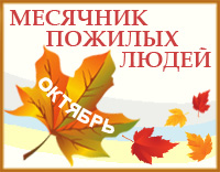 Описание: